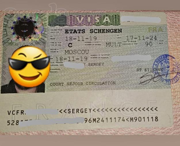 Услуги в получении шенгенской визы
